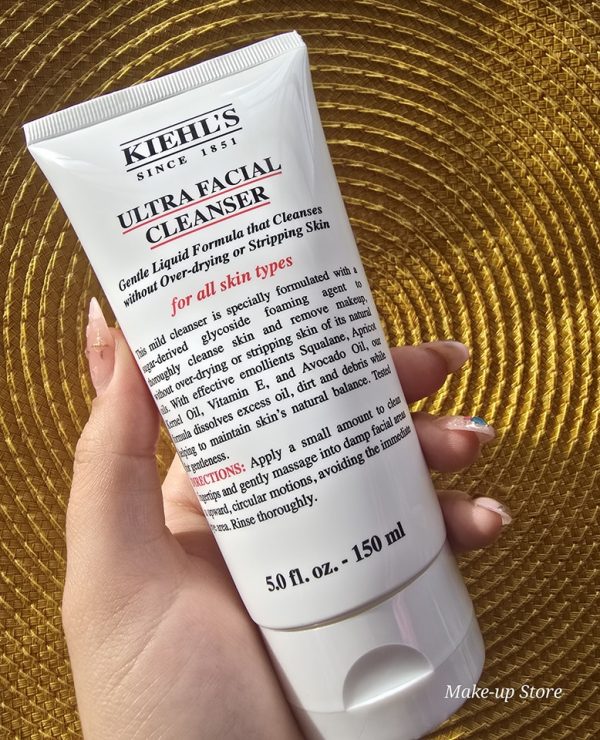 KIEHLS ULTRA FACIAL CLEANSER (limpiador facial)