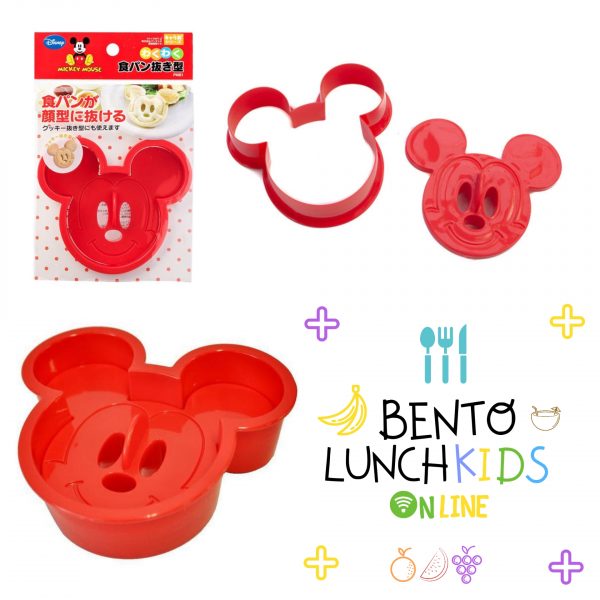 Cortador de sándwich de Mickey Mouse