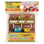 Picks Pequeños vehículos de construcción
