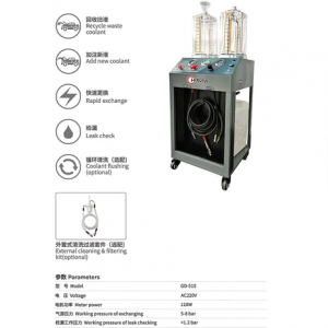 Gd515 intercambiador de refrigerante electrico