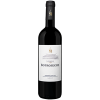 Botroseco Marema Cabernet Sauvignon DOC