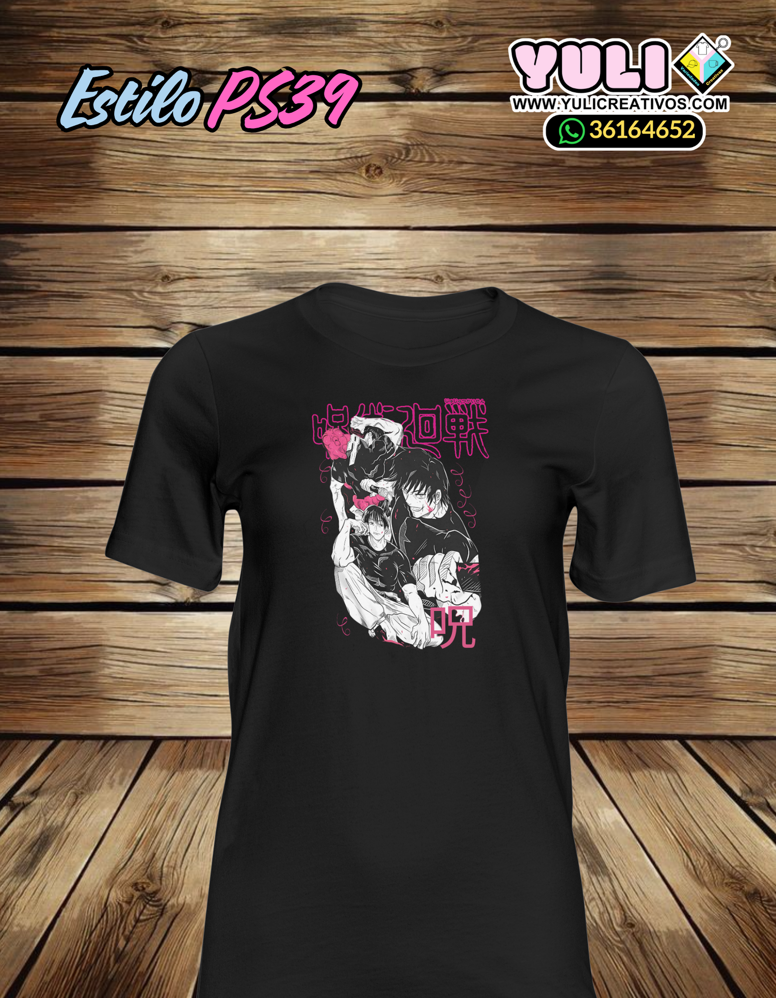 Playera de Jujutsu Kaisen