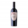 Castiglion del Bosco Gauggiole Rosso di Montalcino 2020 750ml