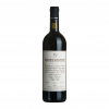Montevertine, Toscano, 2020 750ml