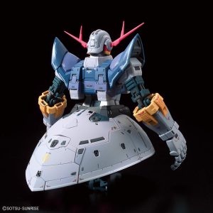 Bandai Hobby - Mobile Suit Gundam - Zeong, Bandai Spirits RG 1/144 Model Kit
