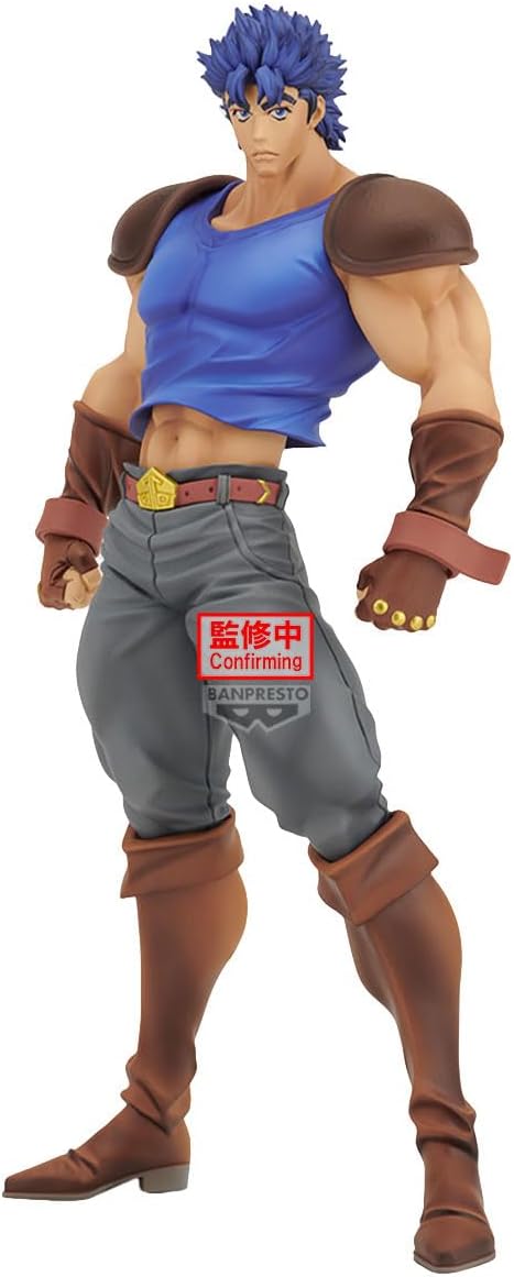 Banpresto - La extraña aventura de JoJo: Mometria de sangre de Phanthom - Jonathan Joestar, figura
