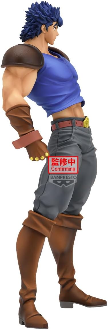 Banpresto - La extraña aventura de JoJo: Mometria de sangre de Phanthom - Jonathan Joestar, figura